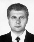 Слика члана